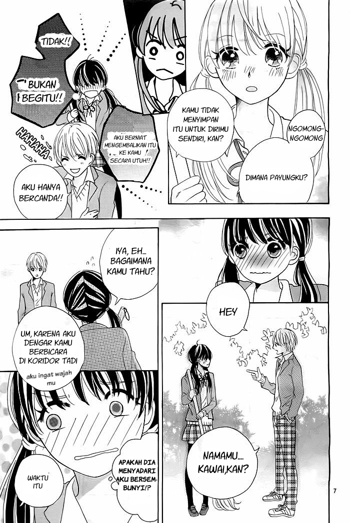 Ame Tokidoki Koi Moyou Chapter 0 - halaman 8