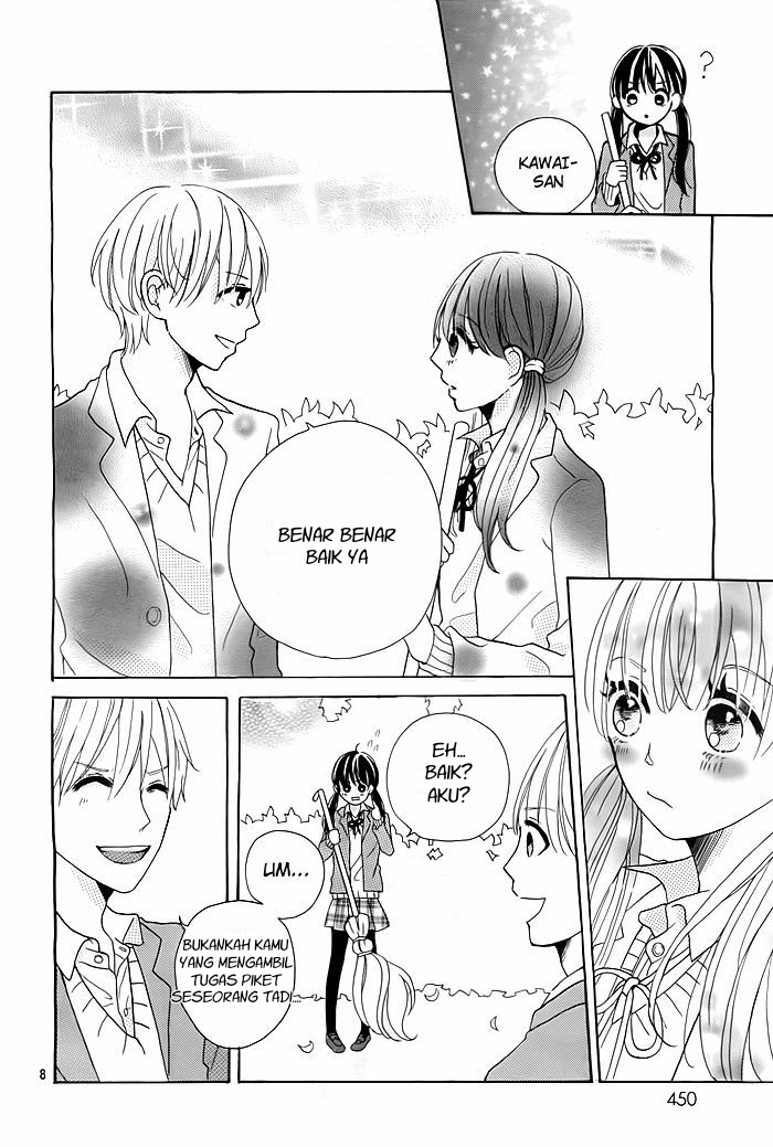 Ame Tokidoki Koi Moyou Chapter 0 - halaman 9