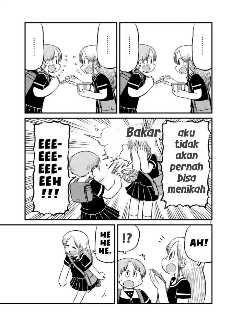 Amemiya-san Chapter 10 - halaman 7