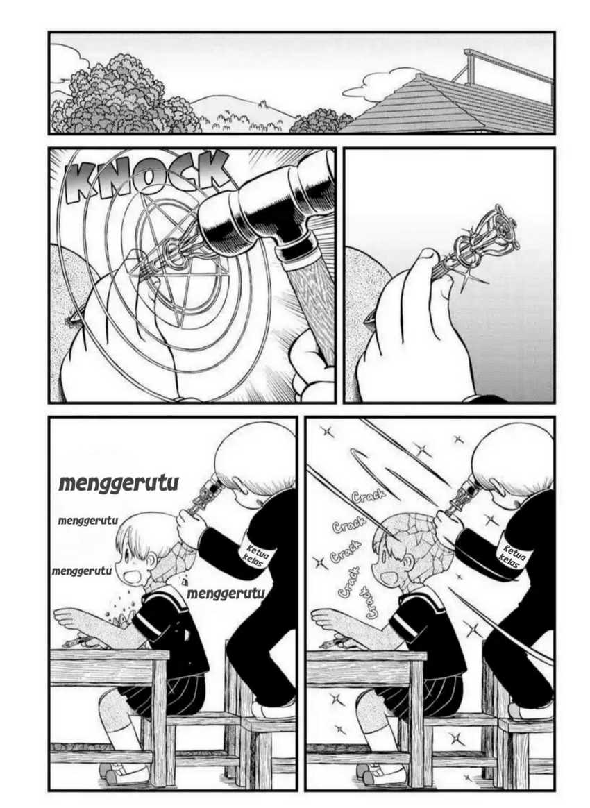 Amemiya-san Chapter 12 - halaman 3