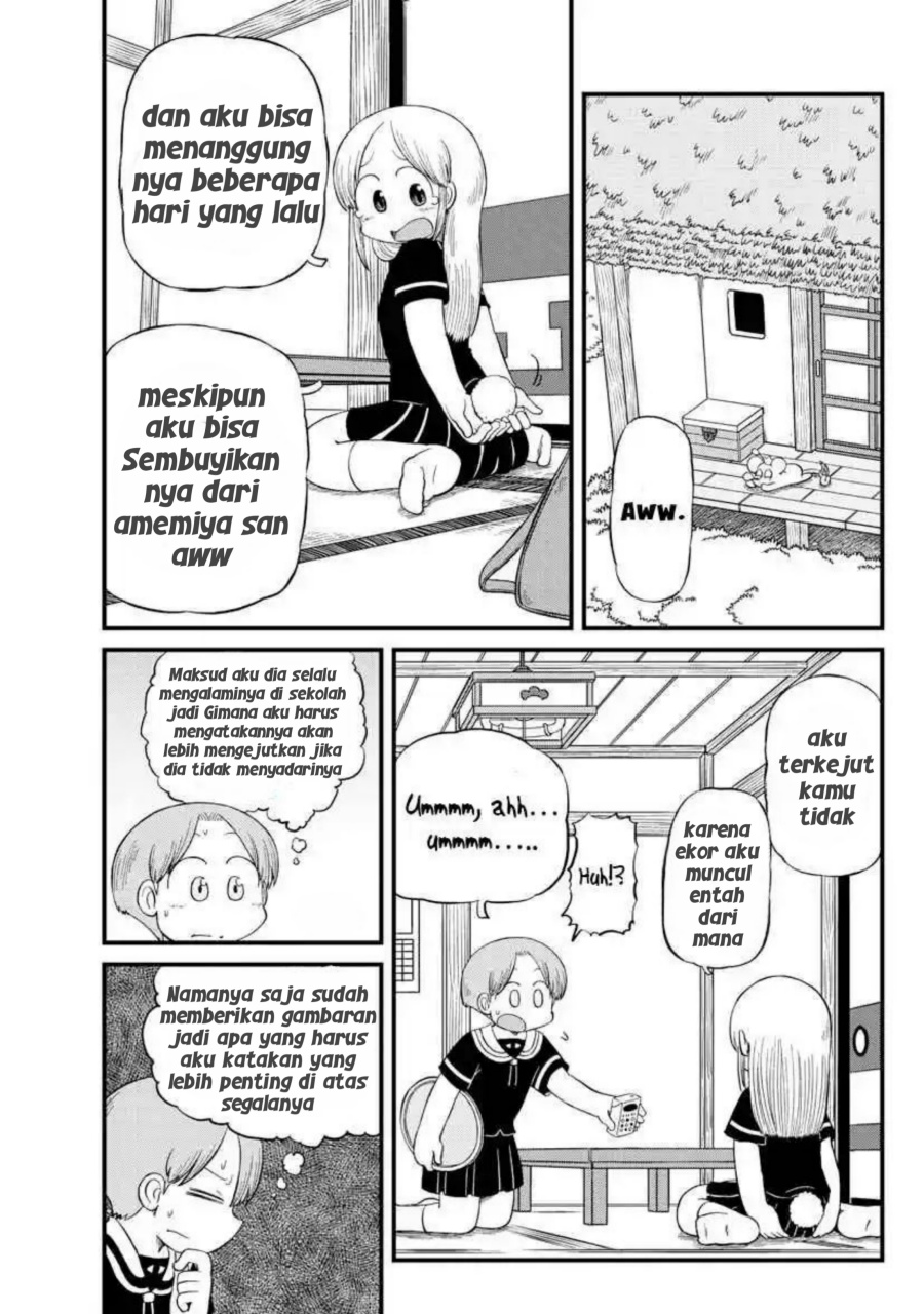 Amemiya-san Chapter 13 - halaman 3