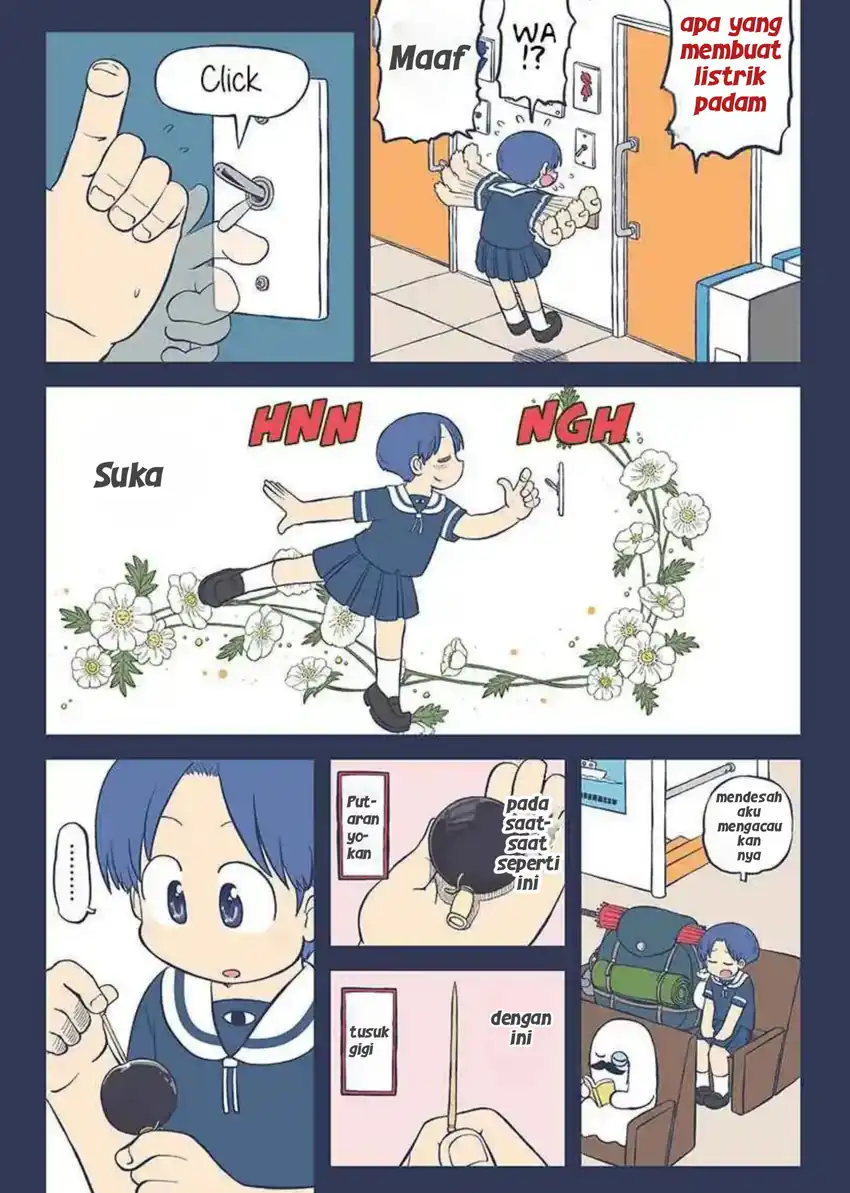 Amemiya-san Chapter 15 - halaman 3