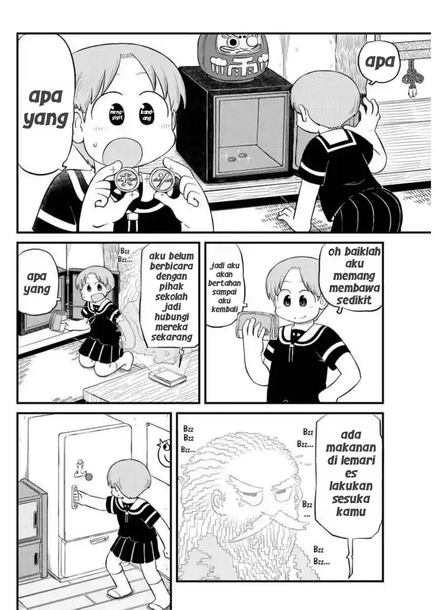 Amemiya-san Chapter 15 - halaman 8