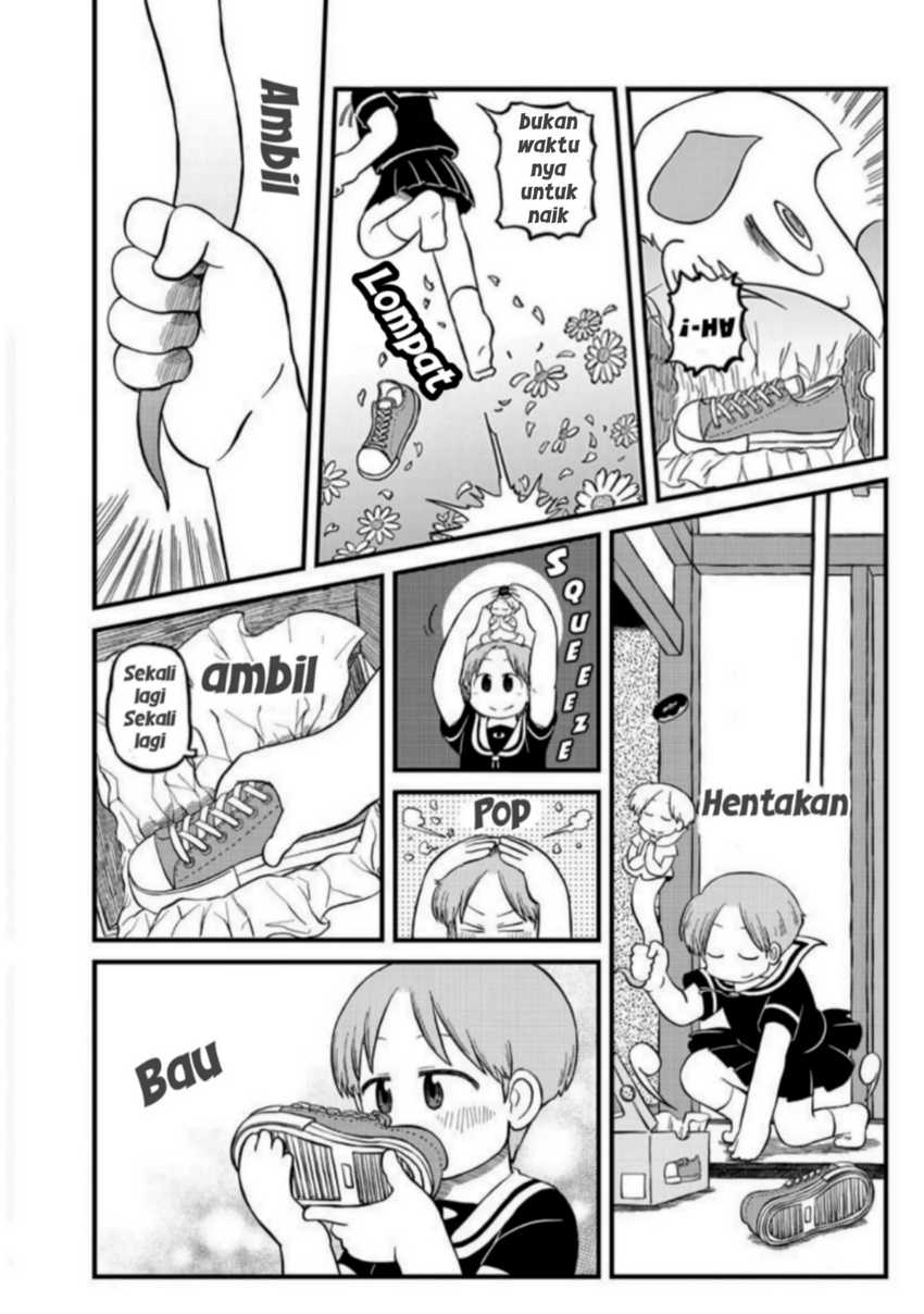 Amemiya-san Chapter 2 - halaman 3