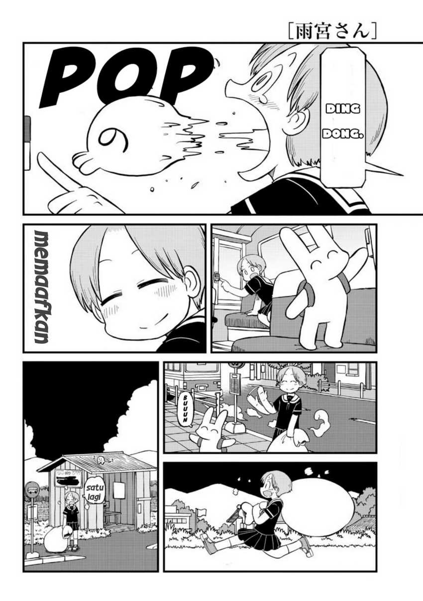 Amemiya-san Chapter 4.2 - halaman 4