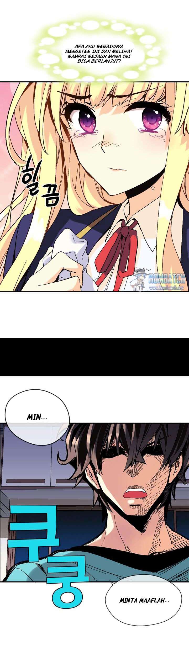 Amentia Chapter 1 - halaman 33