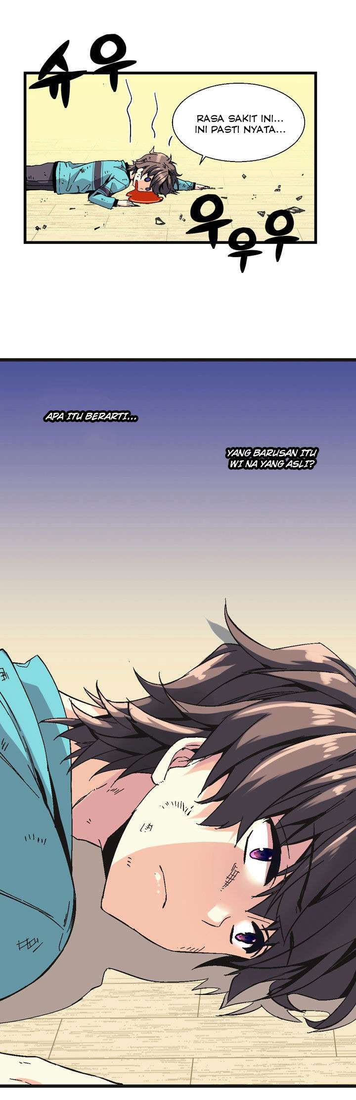 Amentia Chapter 1 - halaman 46