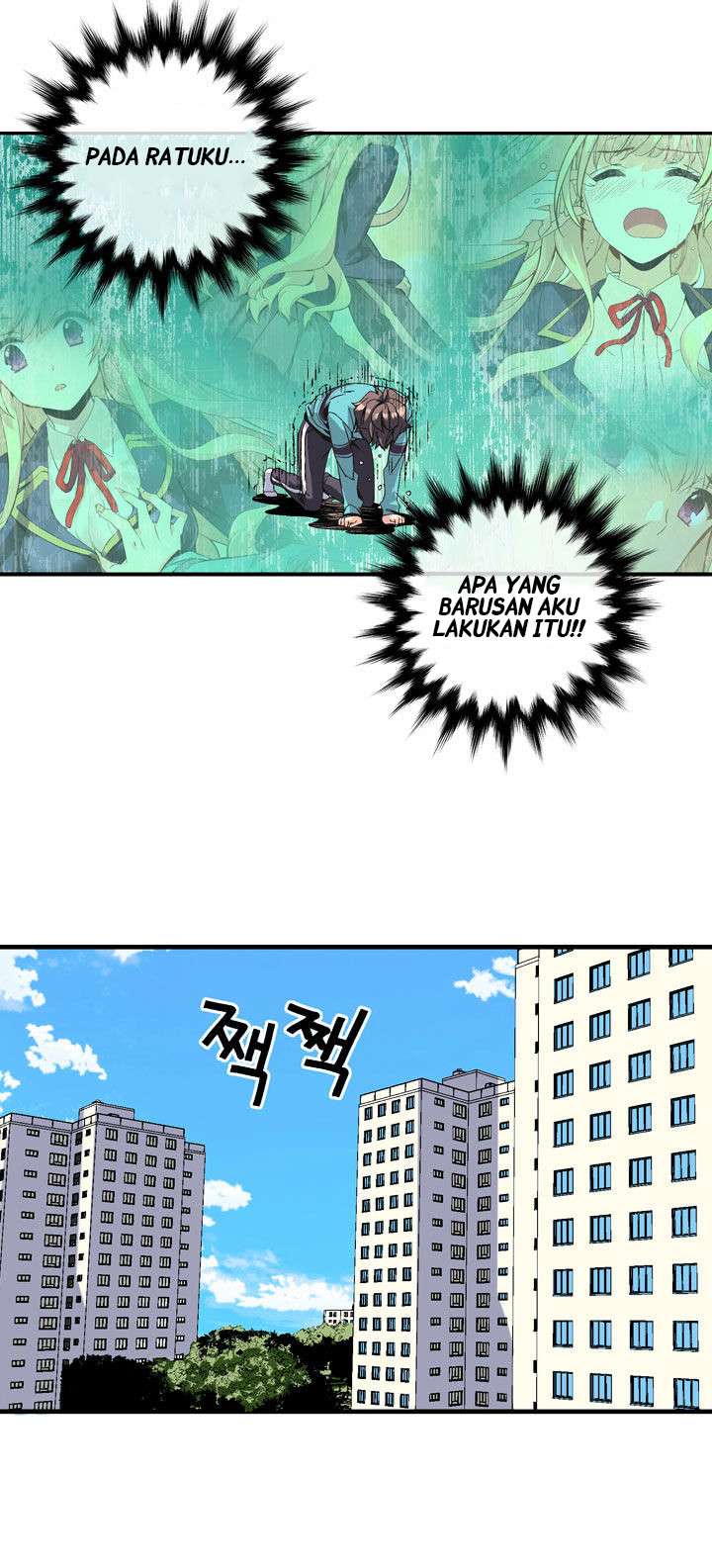 Amentia Chapter 1 - halaman 48