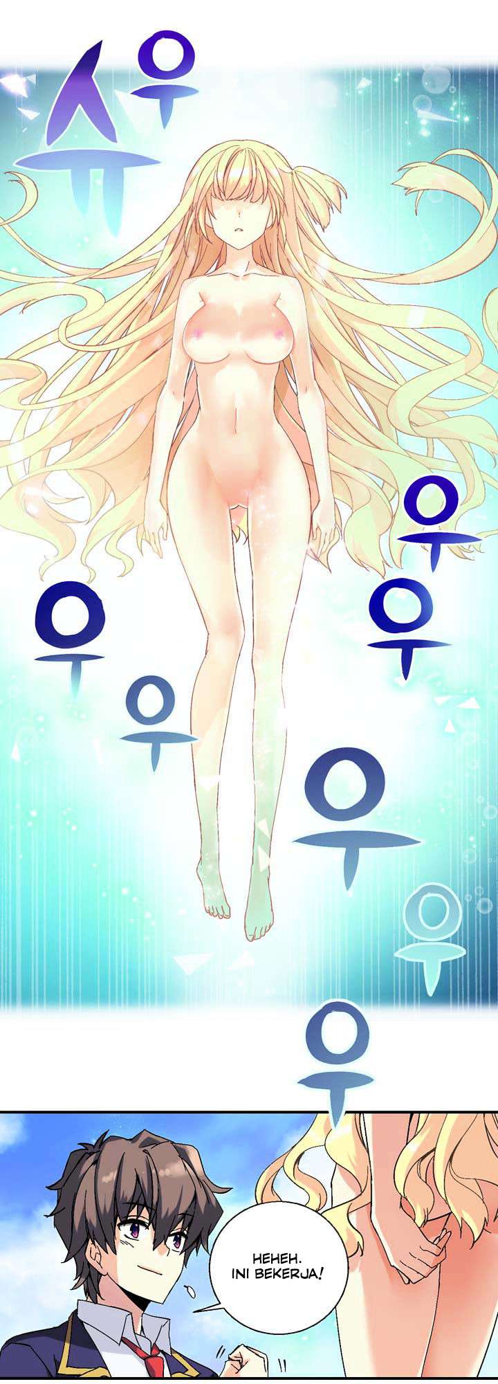 Amentia Chapter 1 - halaman 62