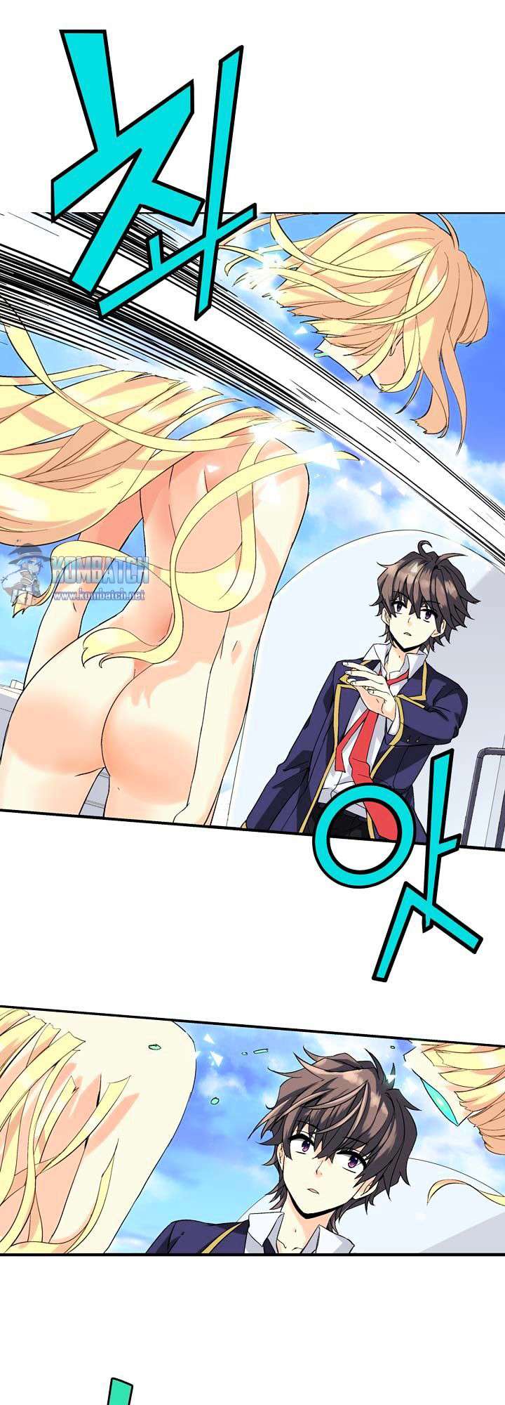Amentia Chapter 1 - halaman 65