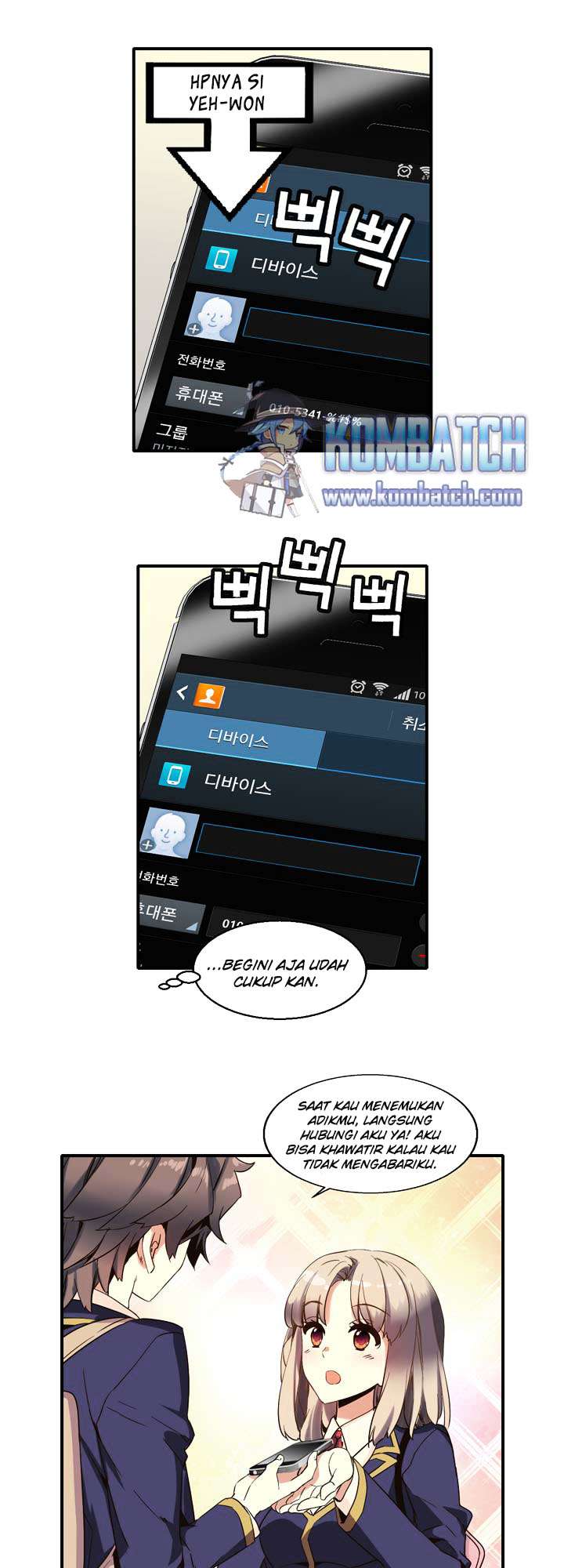 Amentia Chapter 15 - halaman 29