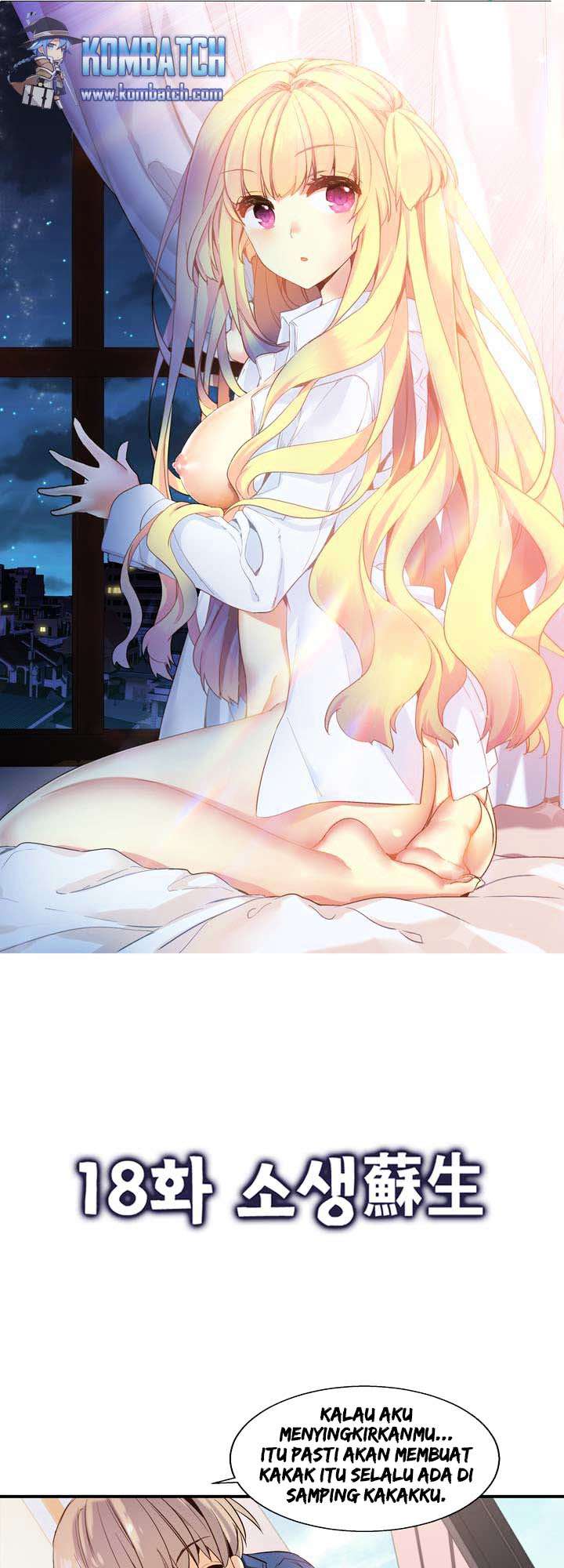 Amentia Chapter 18 - halaman 2