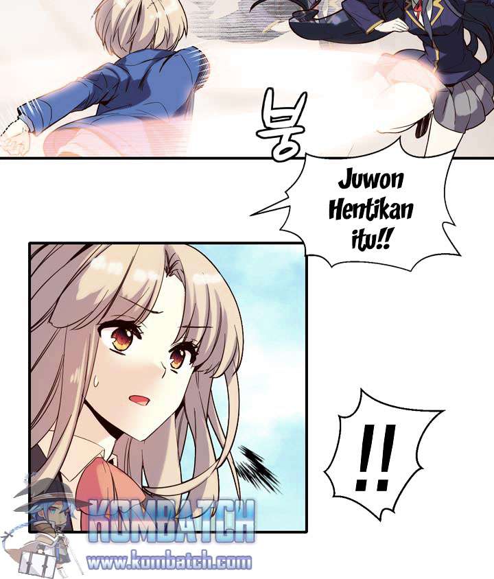 Amentia Chapter 19 - halaman 26