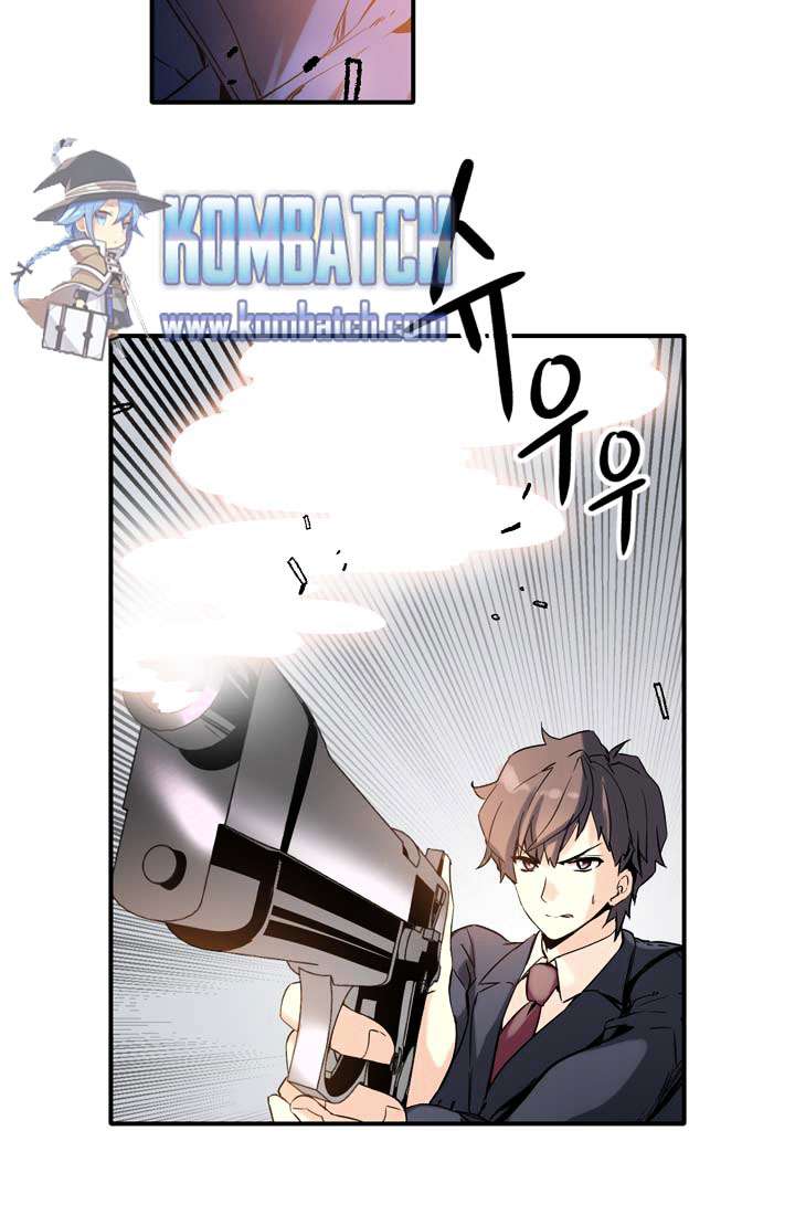 Amentia Chapter 19 - halaman 5