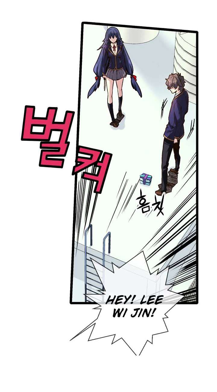 Amentia Chapter 2 - halaman 11