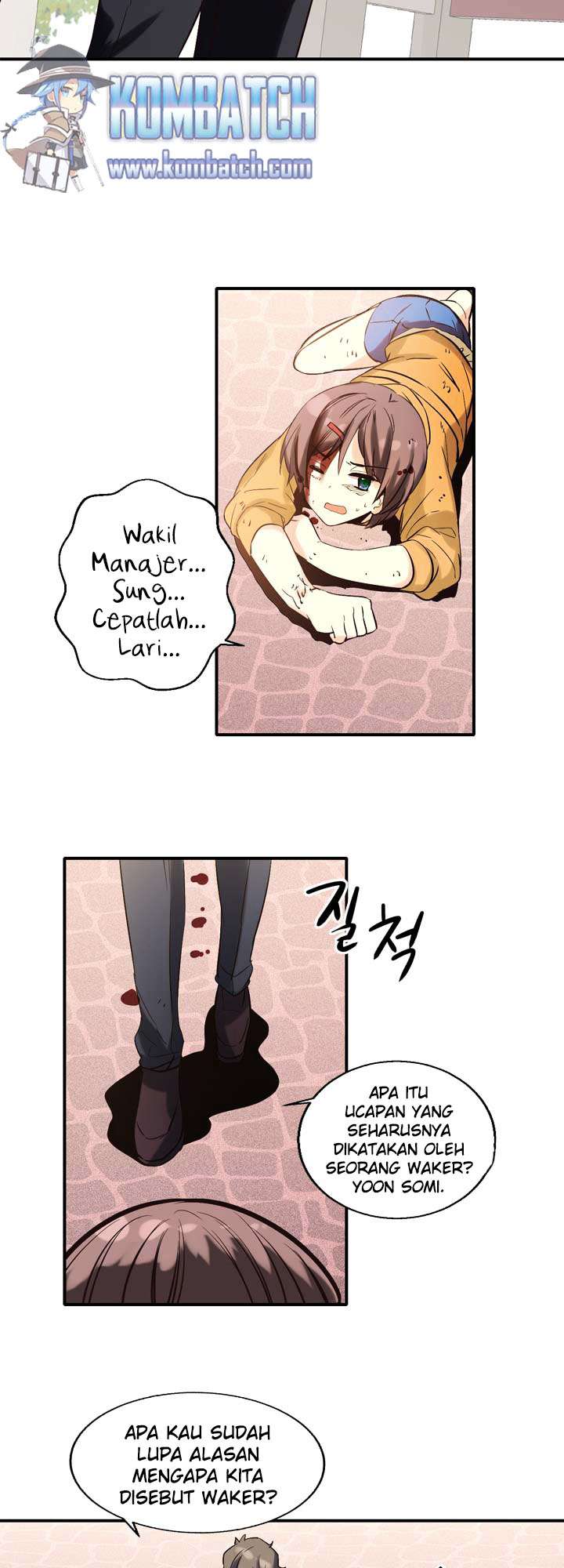 Amentia Chapter 20 - halaman 21