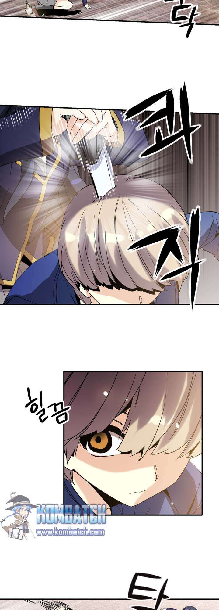 Amentia Chapter 21 - halaman 10