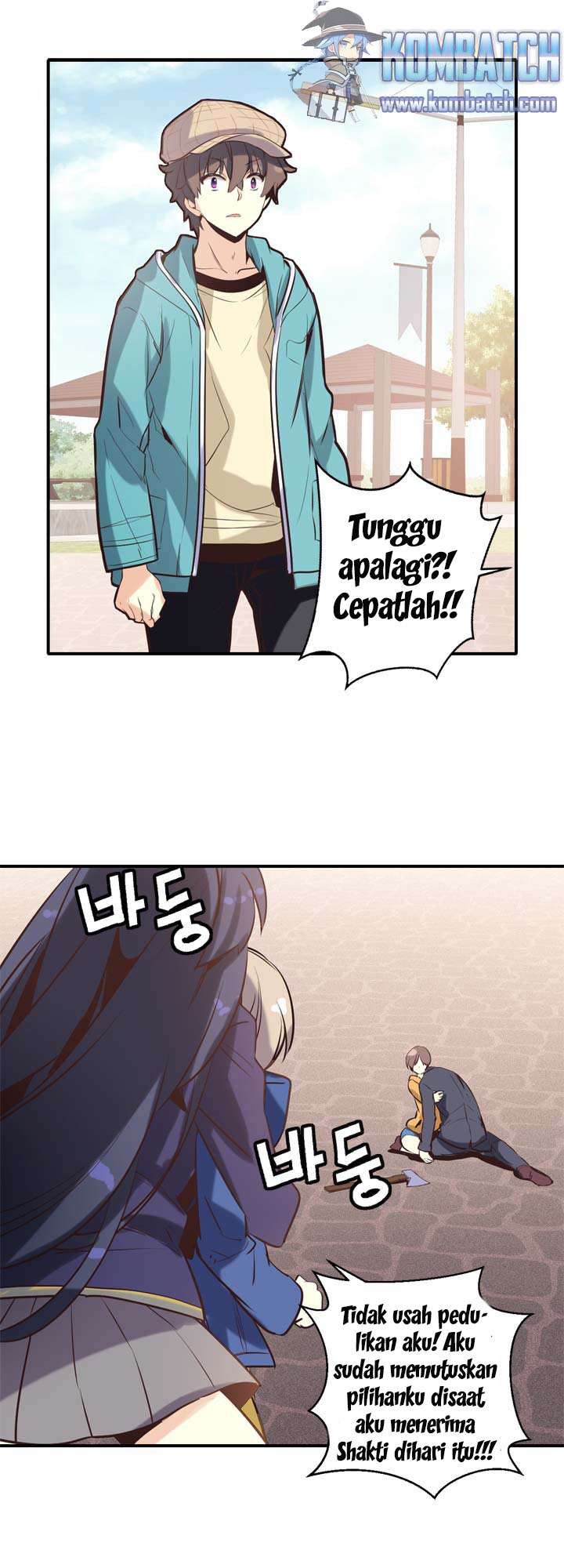 Amentia Chapter 21 - halaman 14