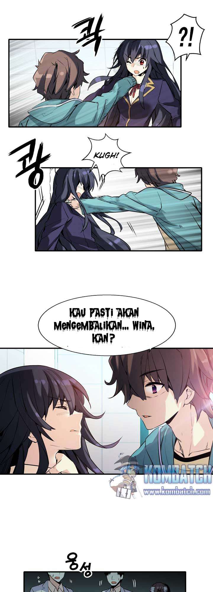 Amentia Chapter 22 - halaman 27