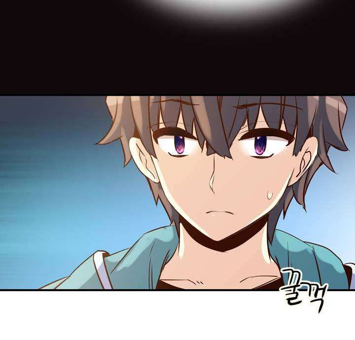 Amentia Chapter 23 - halaman 19