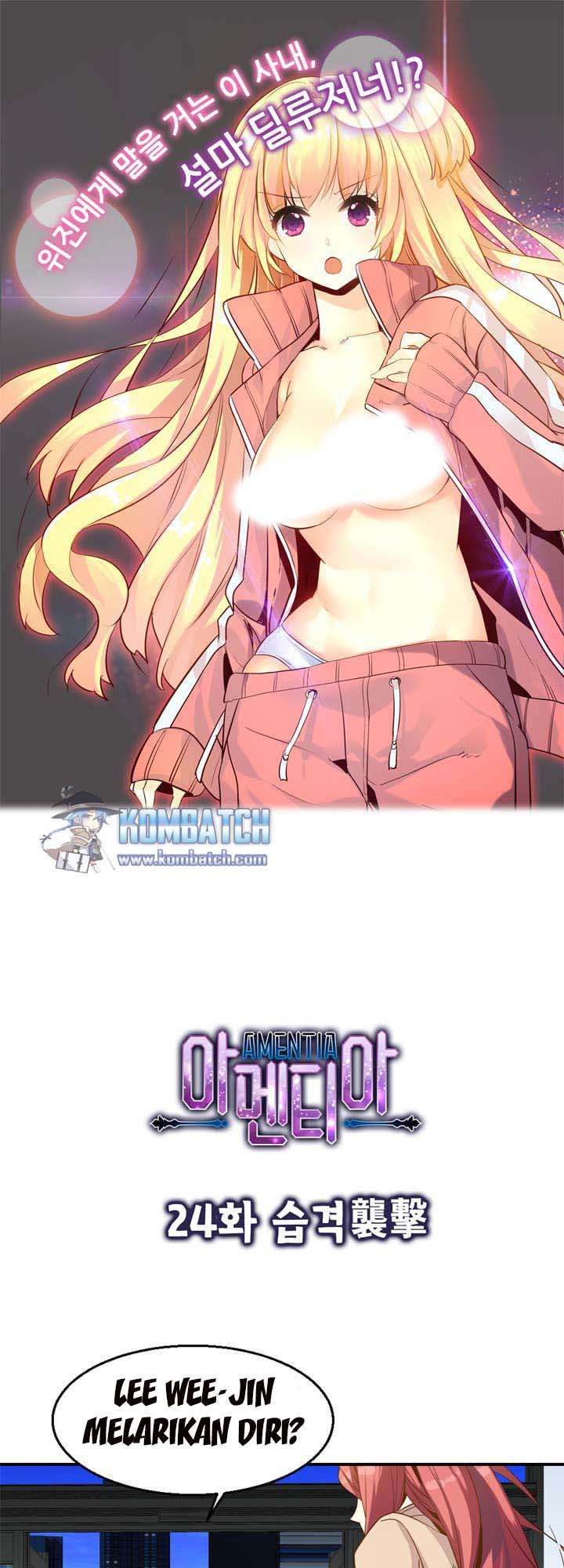 Amentia Chapter 24 - halaman 1