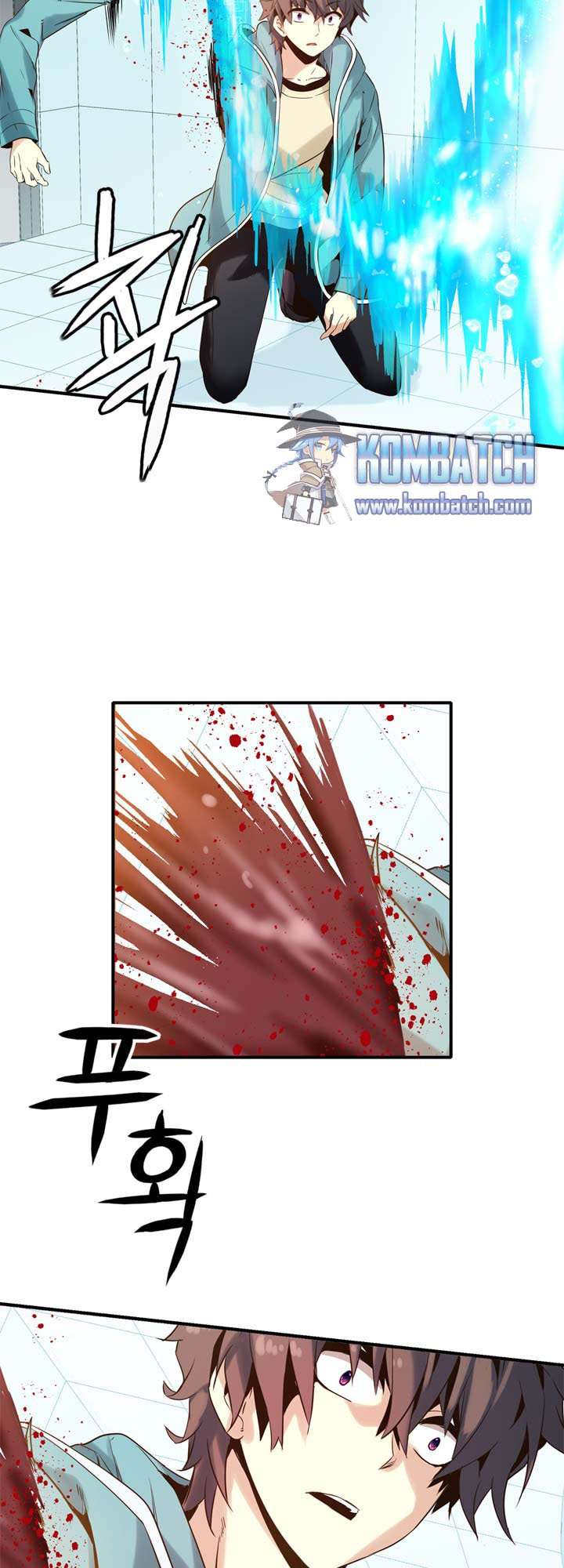 Amentia Chapter 24 - halaman 33