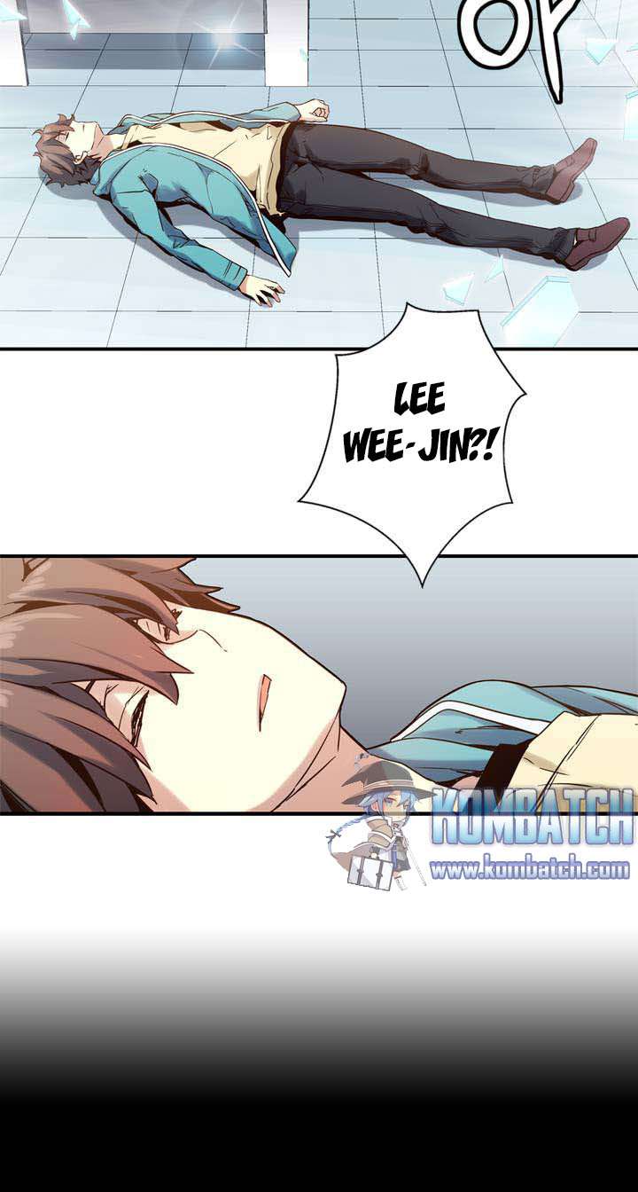 Amentia Chapter 25 - halaman 23