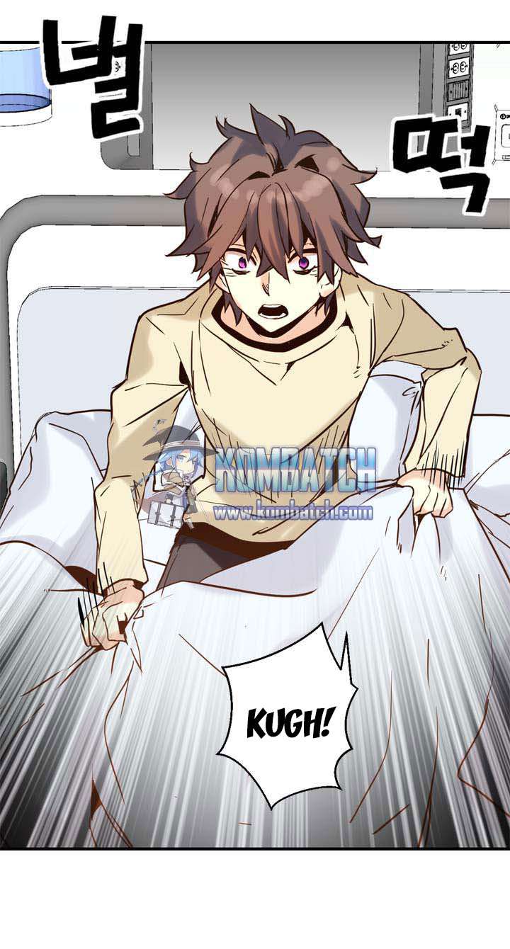 Amentia Chapter 25 - halaman 26