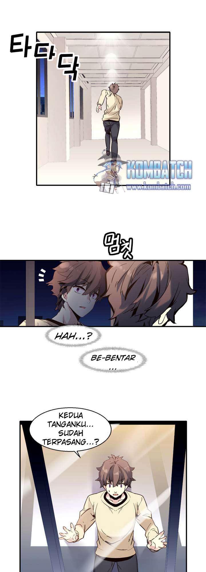 Amentia Chapter 25 - halaman 30