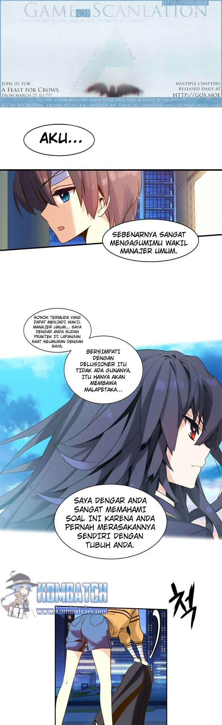 Amentia Chapter 25 - halaman 6