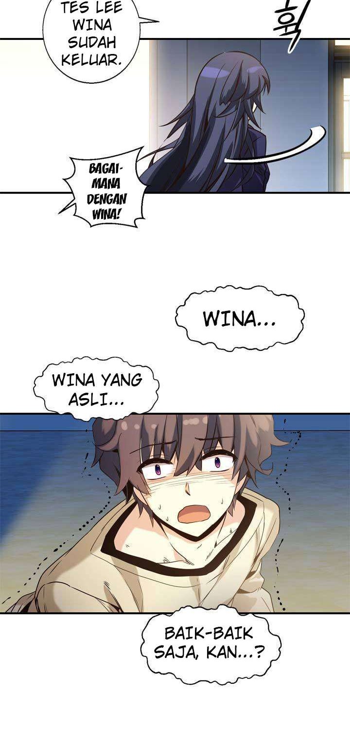 Amentia Chapter 26 - halaman 25