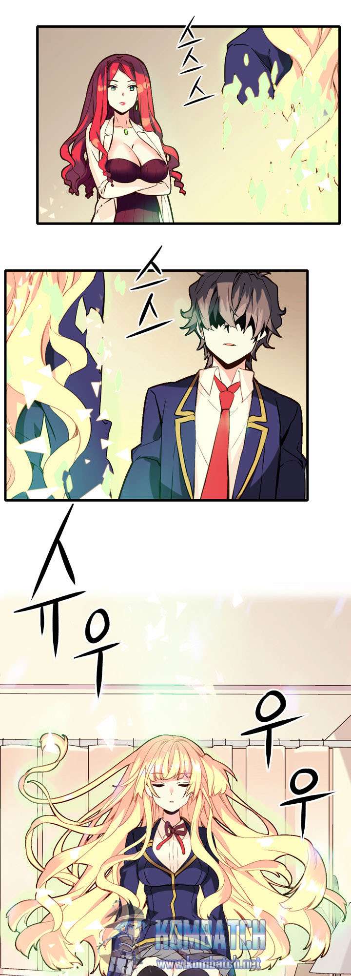 Amentia Chapter 3 - halaman 14
