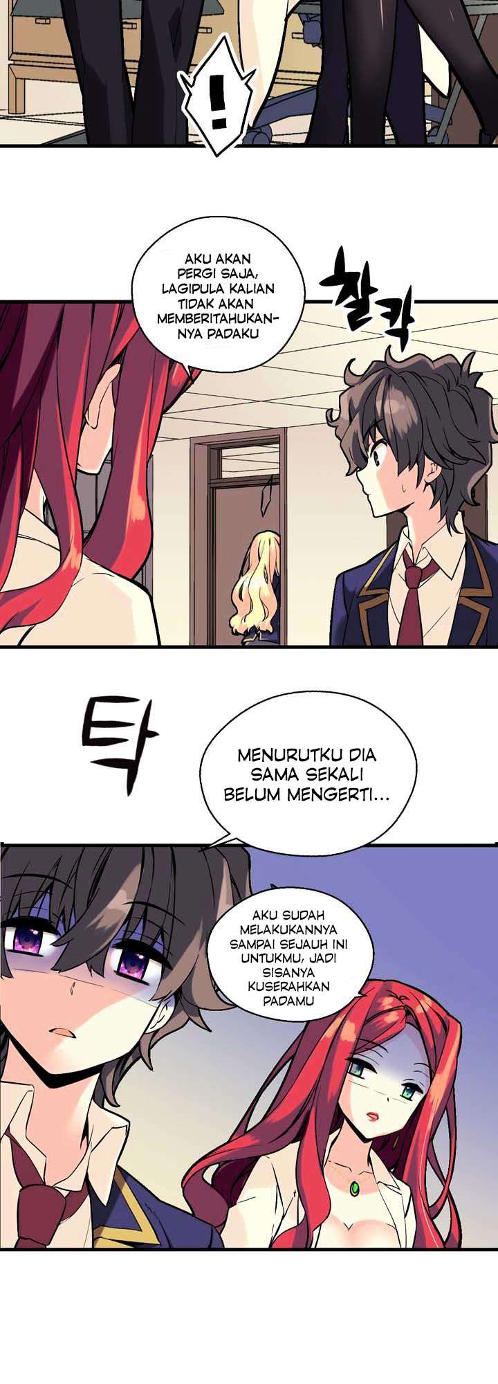 Amentia Chapter 3 - halaman 9