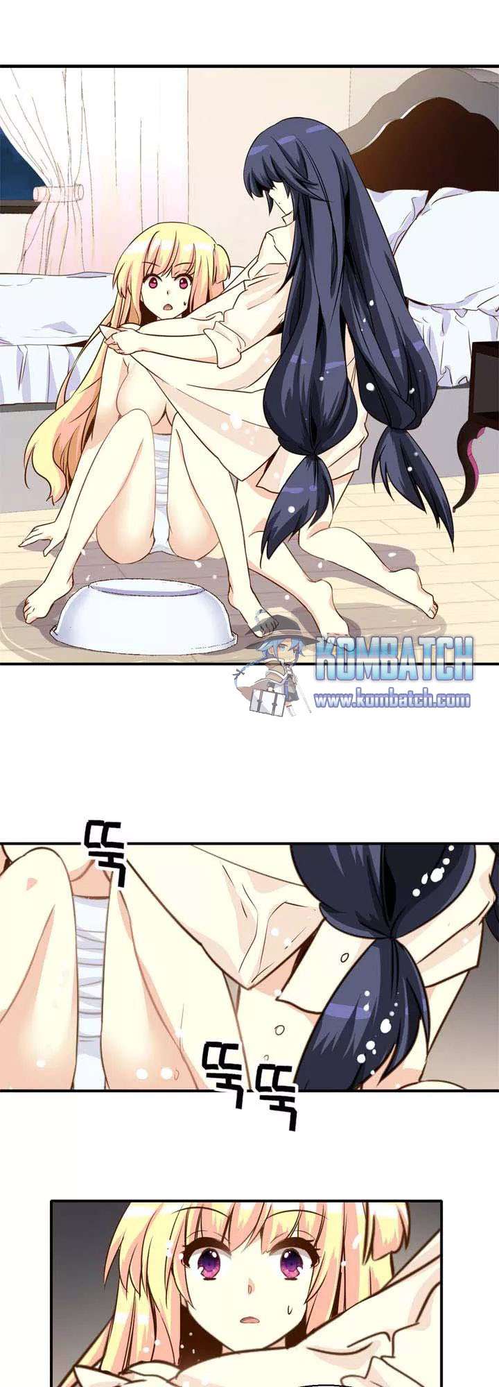 Amentia Chapter 30 - halaman 26