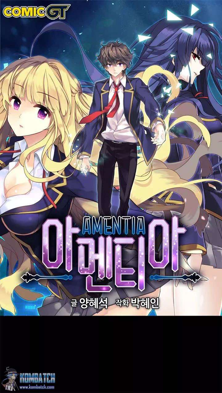 Amentia Chapter 33 - halaman 1