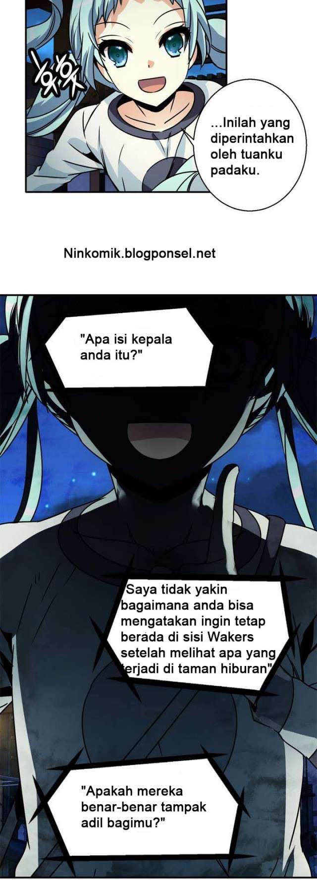Amentia Chapter 35 - halaman 12