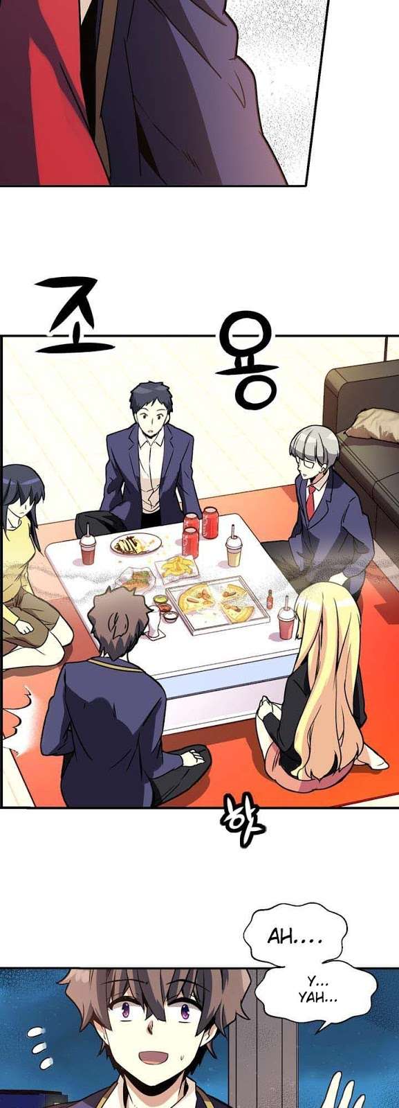 Amentia Chapter 36 - halaman 11
