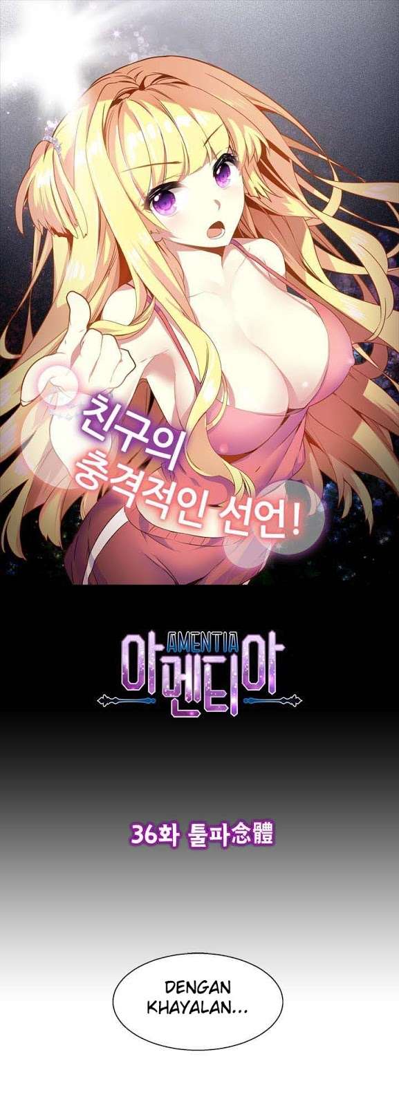 Amentia Chapter 36 - halaman 2