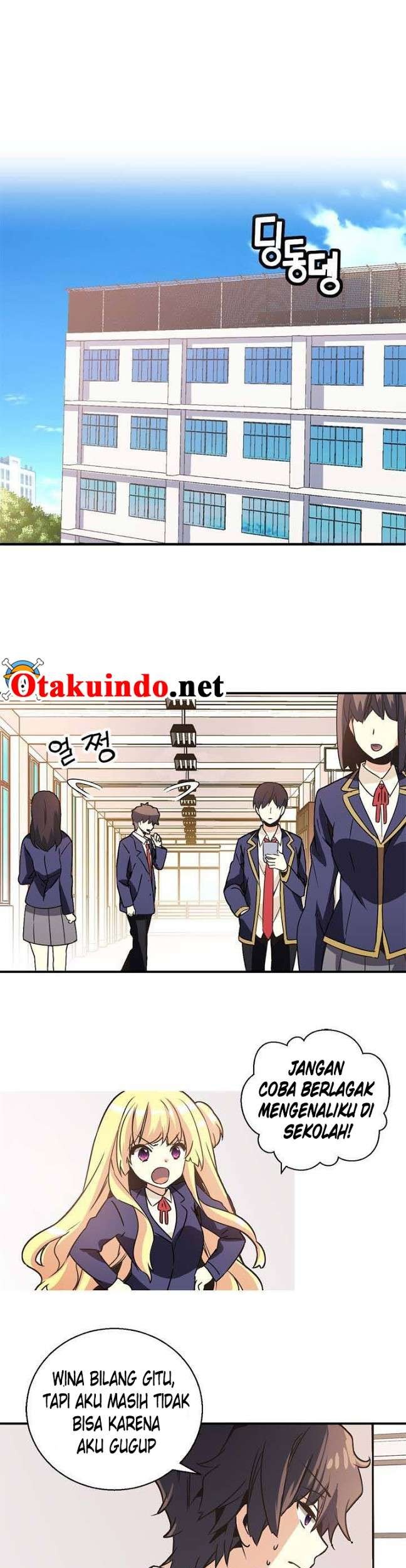 Amentia Chapter 37 - halaman 26