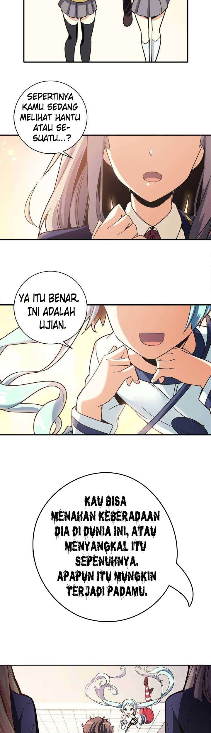 Amentia Chapter 37 - halaman 33