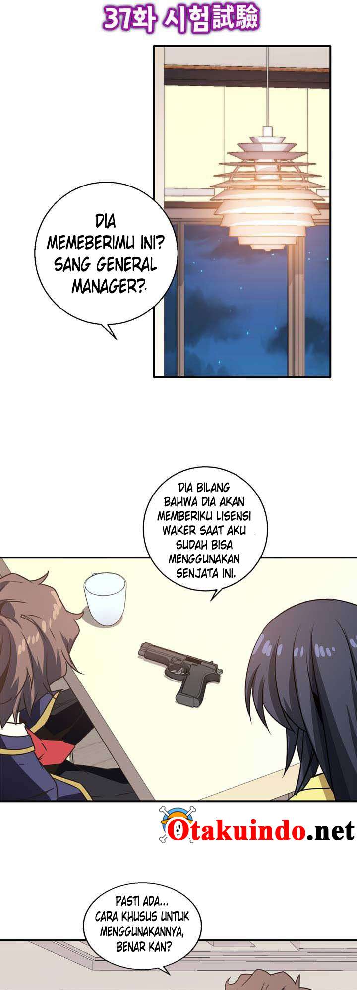 Amentia Chapter 37 - halaman 8