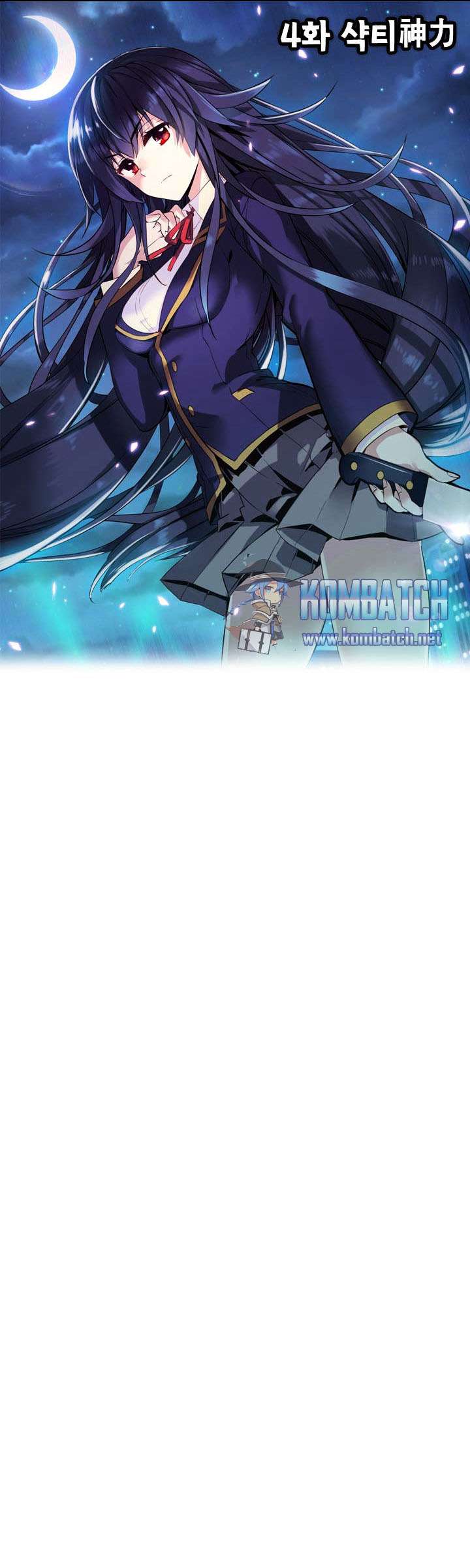 Amentia Chapter 4 - halaman 2