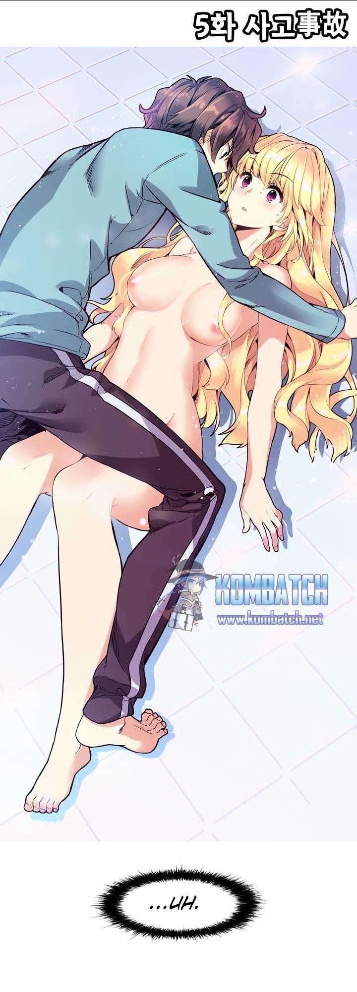 Amentia Chapter 5 - halaman 2