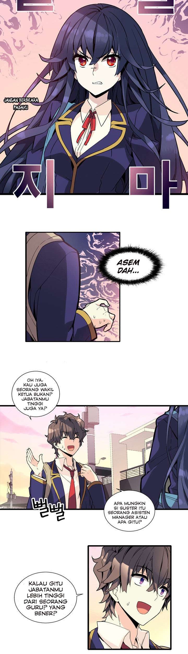 Amentia Chapter 6 - halaman 15