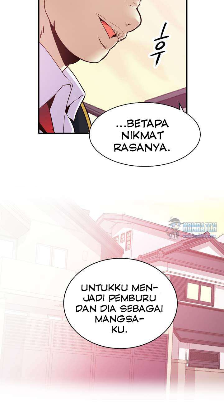 Amentia Chapter 7 - halaman 10