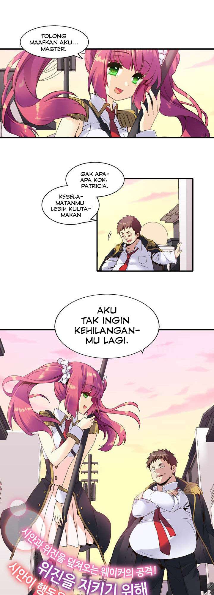 Amentia Chapter 7 - halaman 2