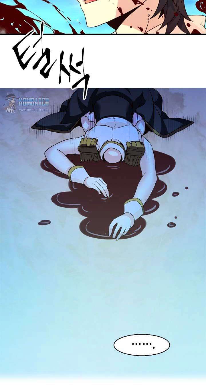 Amentia Chapter 9 - halaman 16