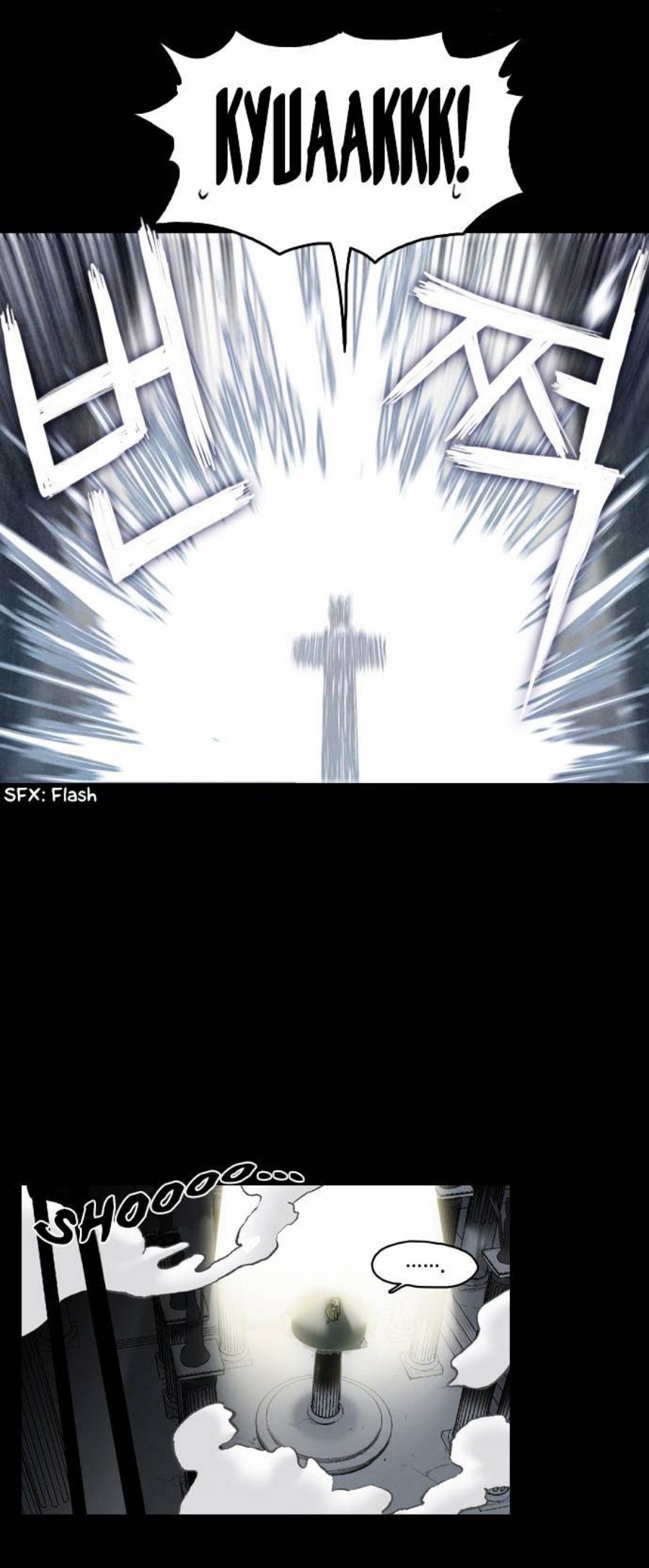 Americano Exodus Chapter 2 - halaman 14