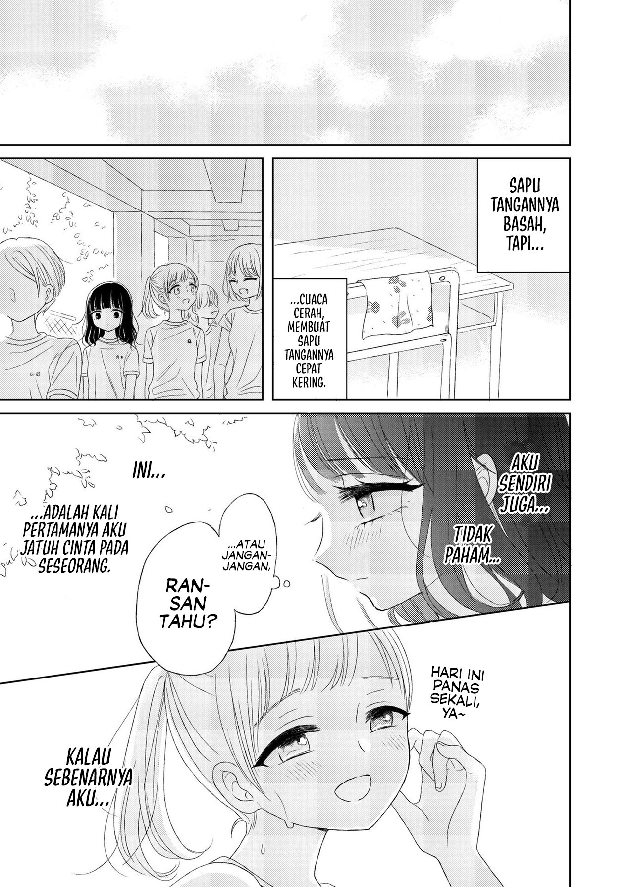 Ami-chan no Nikki Chapter 1 - halaman 15