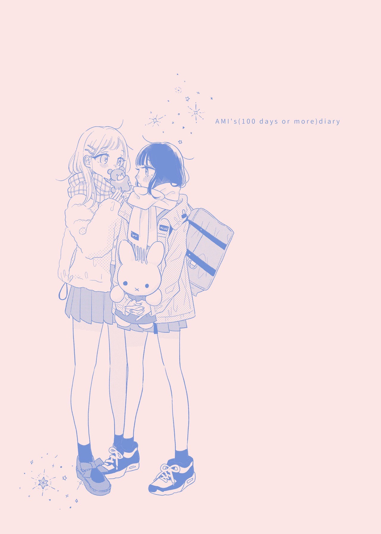 Ami-chan no Nikki Chapter 1 - halaman 3